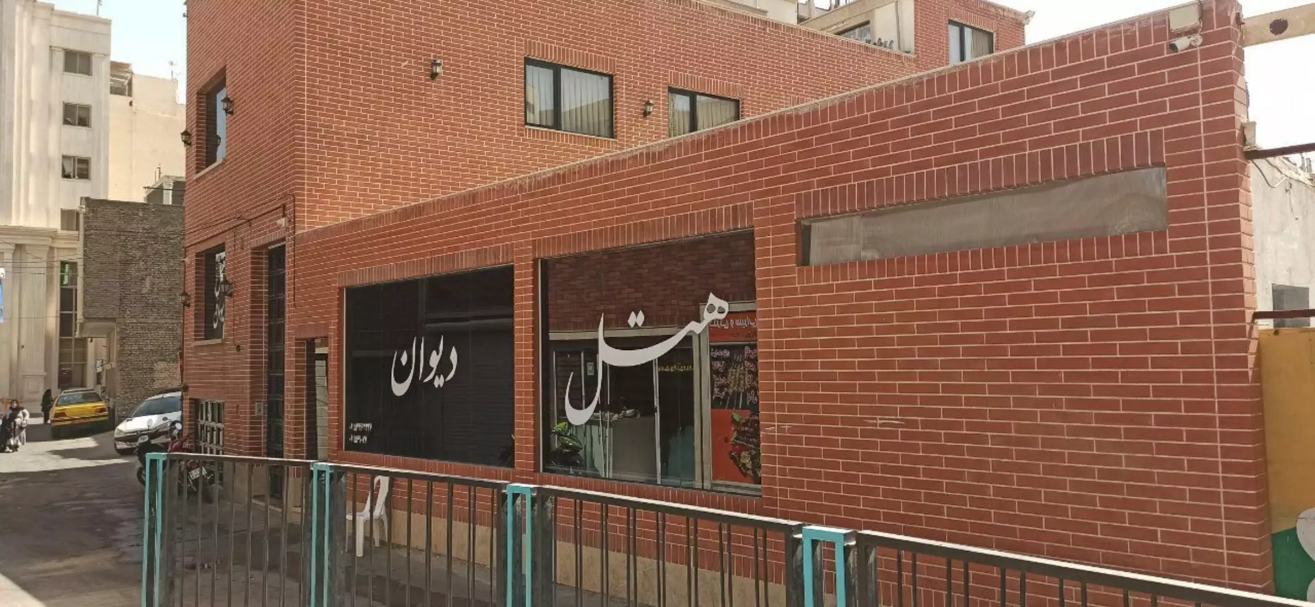 معرفی و مقایسه هتل یک ستاره دیوان